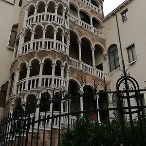 Alloggi Scala Del Bovolo 3* Venecia